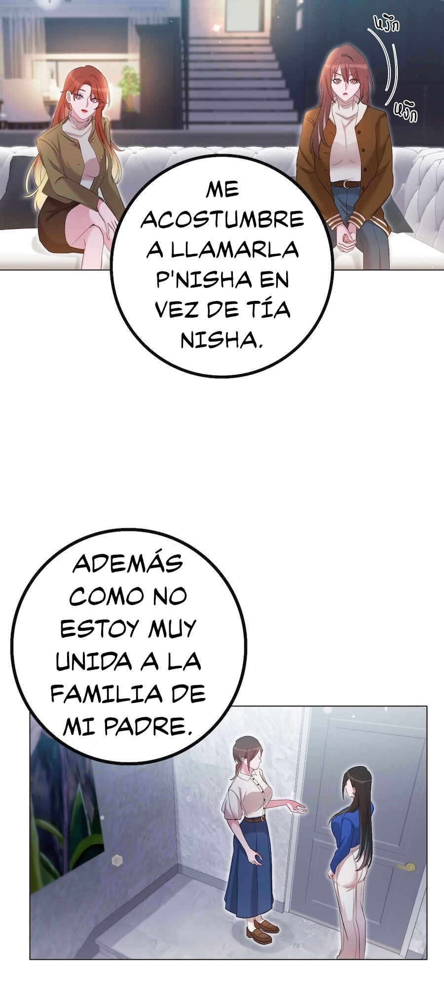 Mị̀ xyāk ca h̄̀āng rạk Chapter 33 - Page 13