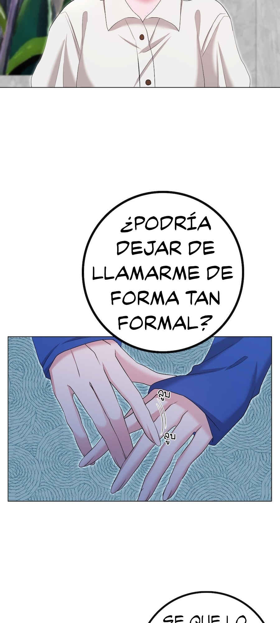 Mị̀ xyāk ca h̄̀āng rạk Chapter 33 - Page 20