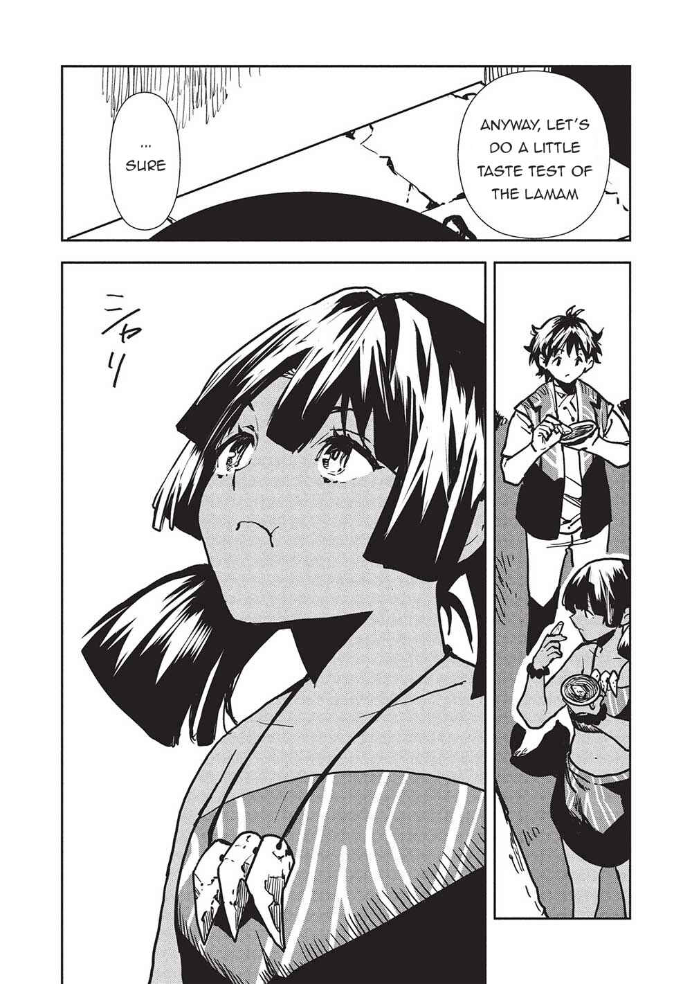 Isekai Ryouridou Chapter 56 - Page 13