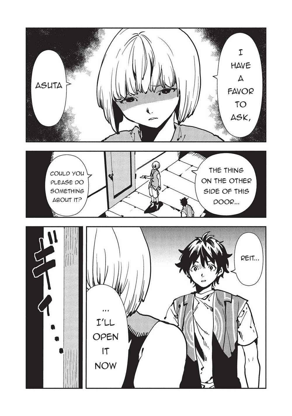 Isekai Ryouridou Chapter 56 - Page 3