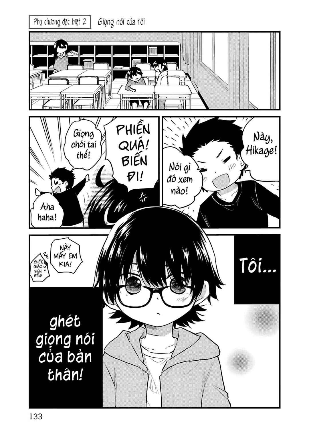 Koe ga dasenai Shoujo wa "Kanojo ga Yasashisugiru" to Omotte iru Chapter 68.3 - Page 2