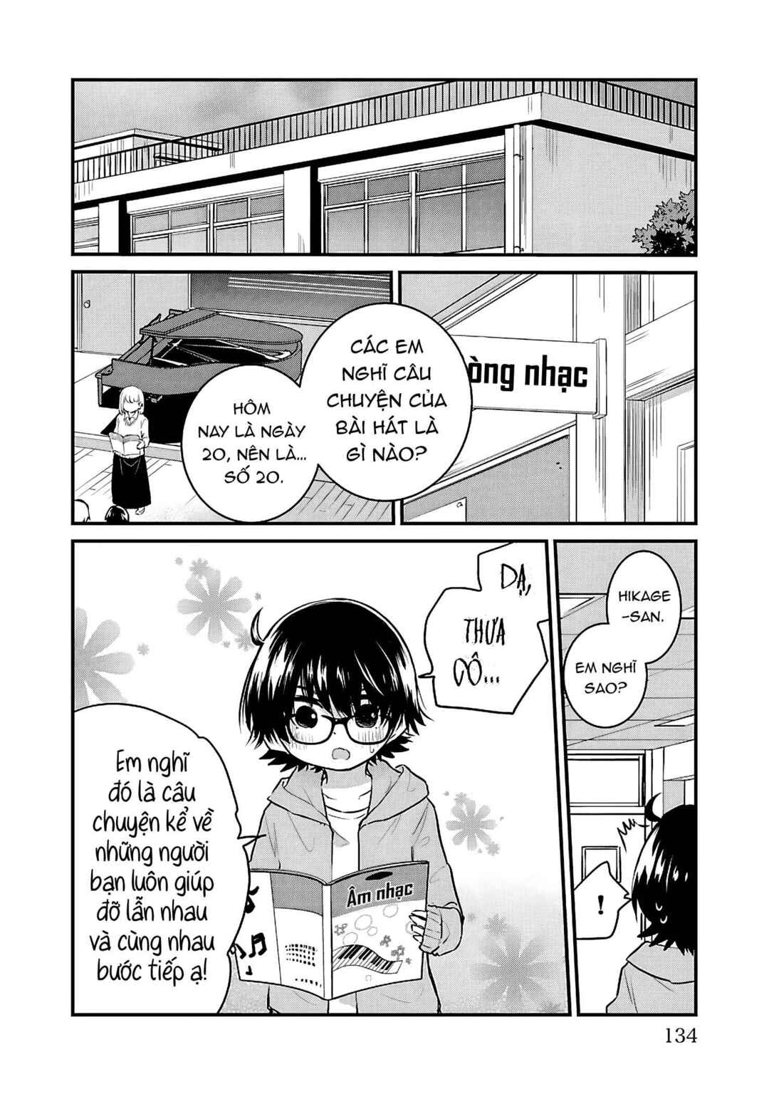 Koe ga dasenai Shoujo wa "Kanojo ga Yasashisugiru" to Omotte iru Chapter 68.3 - Page 3