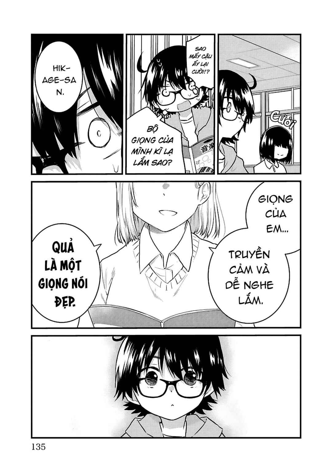 Koe ga dasenai Shoujo wa "Kanojo ga Yasashisugiru" to Omotte iru Chapter 68.3 - Page 4