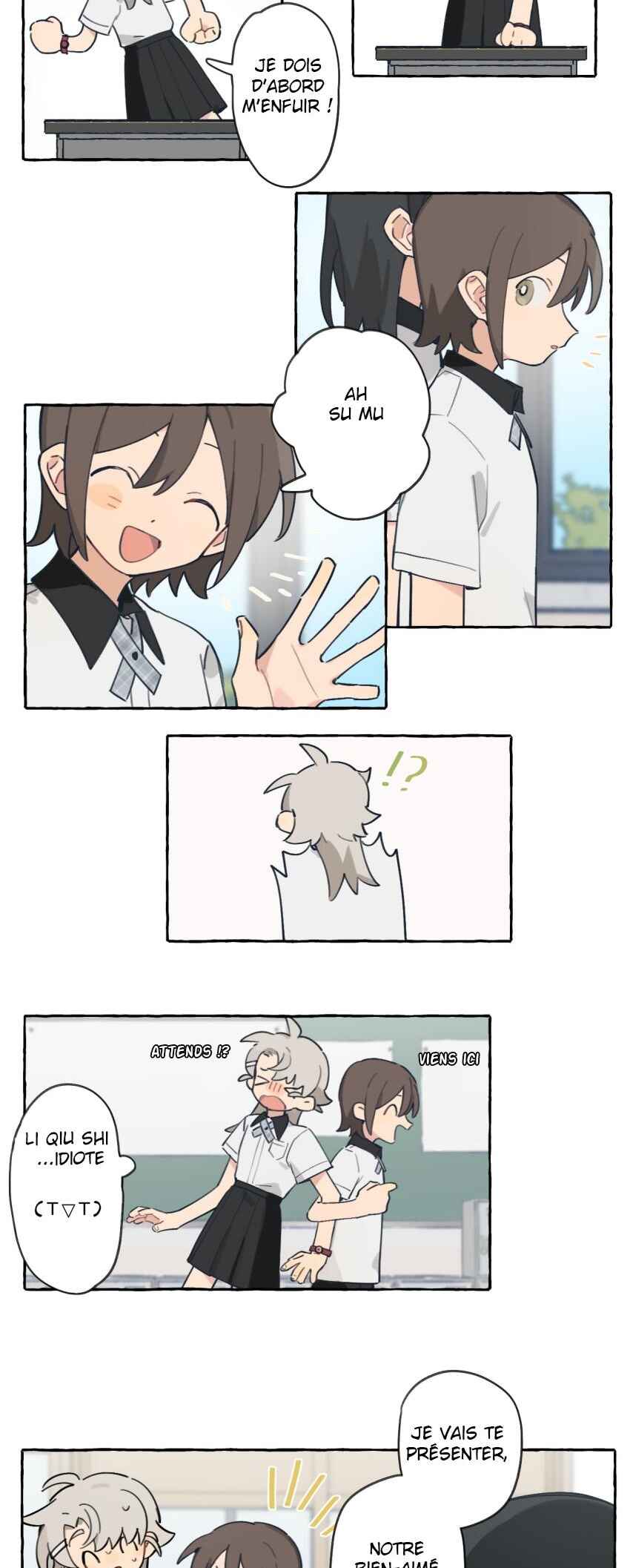 Hide Your Tears, You Crybaby Chapter 1 - Page 14
