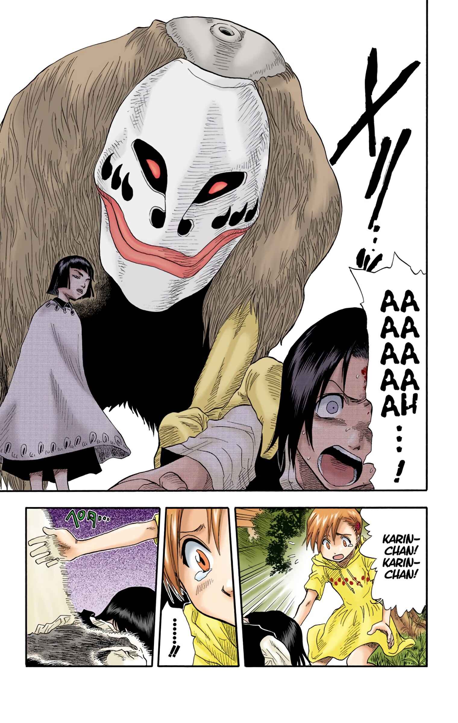 Bleach (Official Colored) Chapter 20 - Page 15