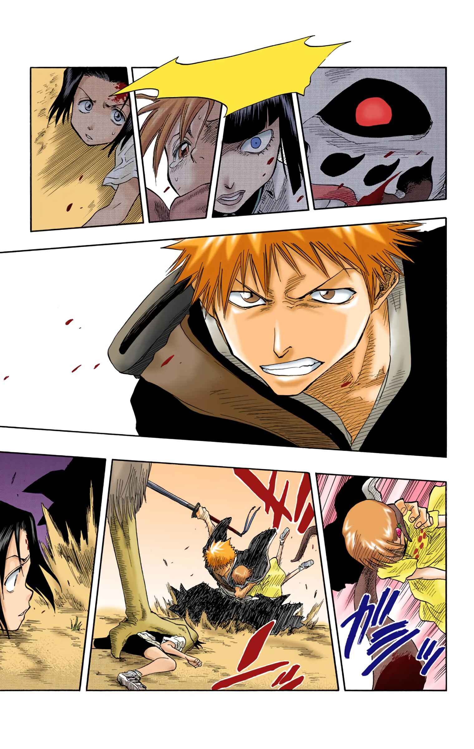 Bleach (Official Colored) Chapter 20 - Page 19