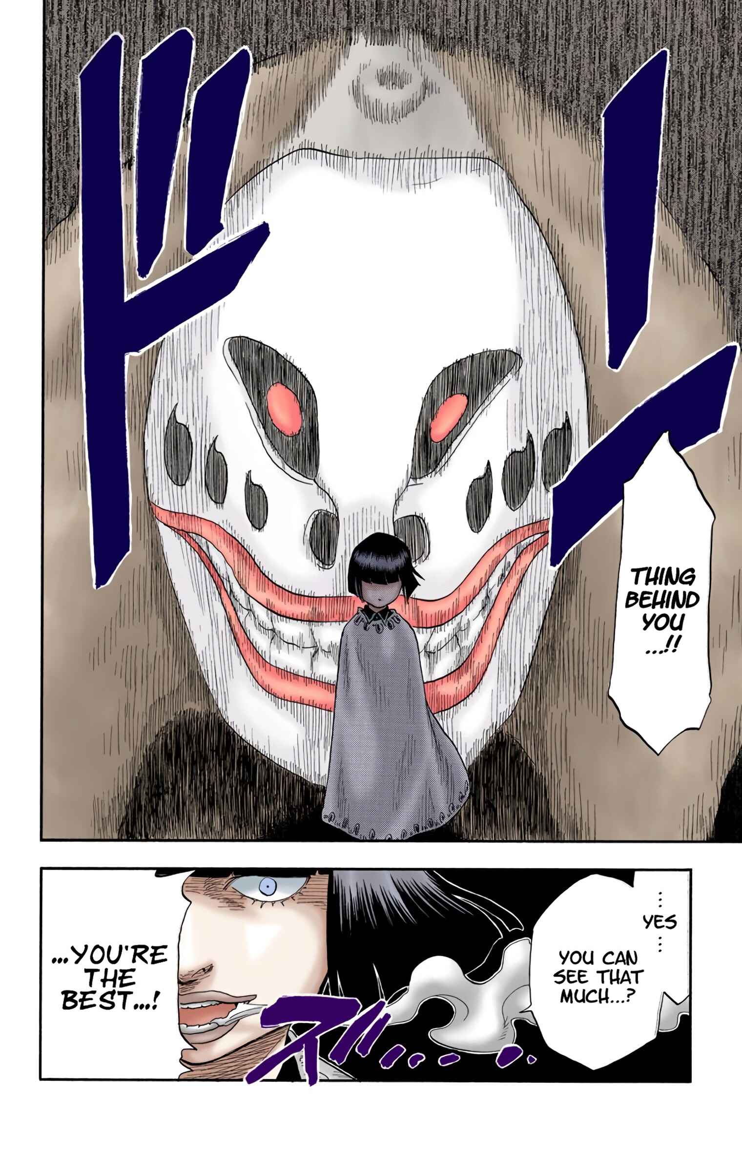 Bleach (Official Colored) Chapter 20 - Page 6