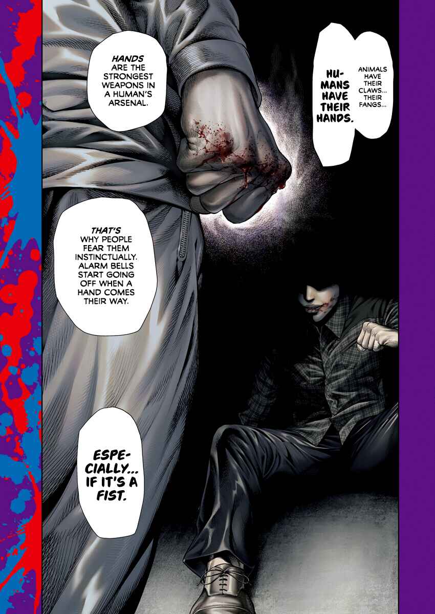Genikasuri Chapter 1 - Page 3