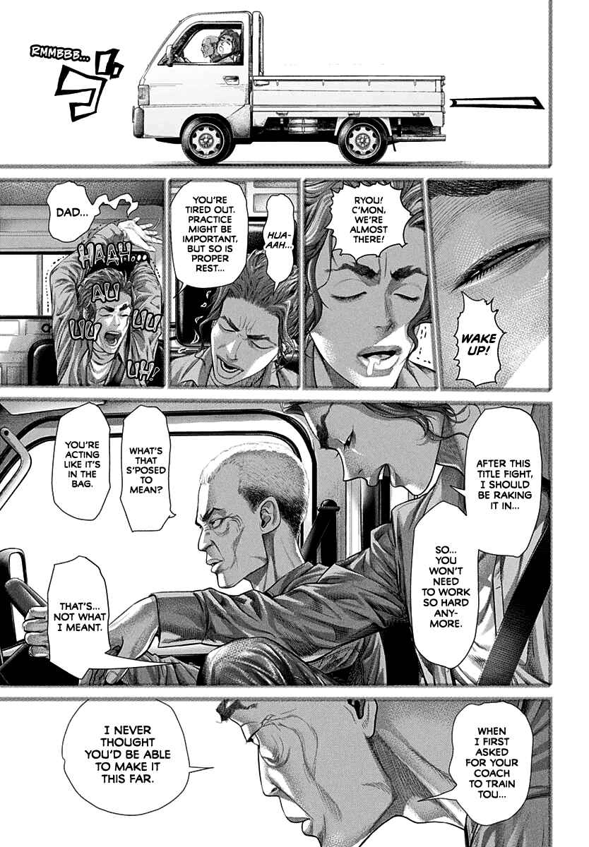 Genikasuri Chapter 1 - Page 30