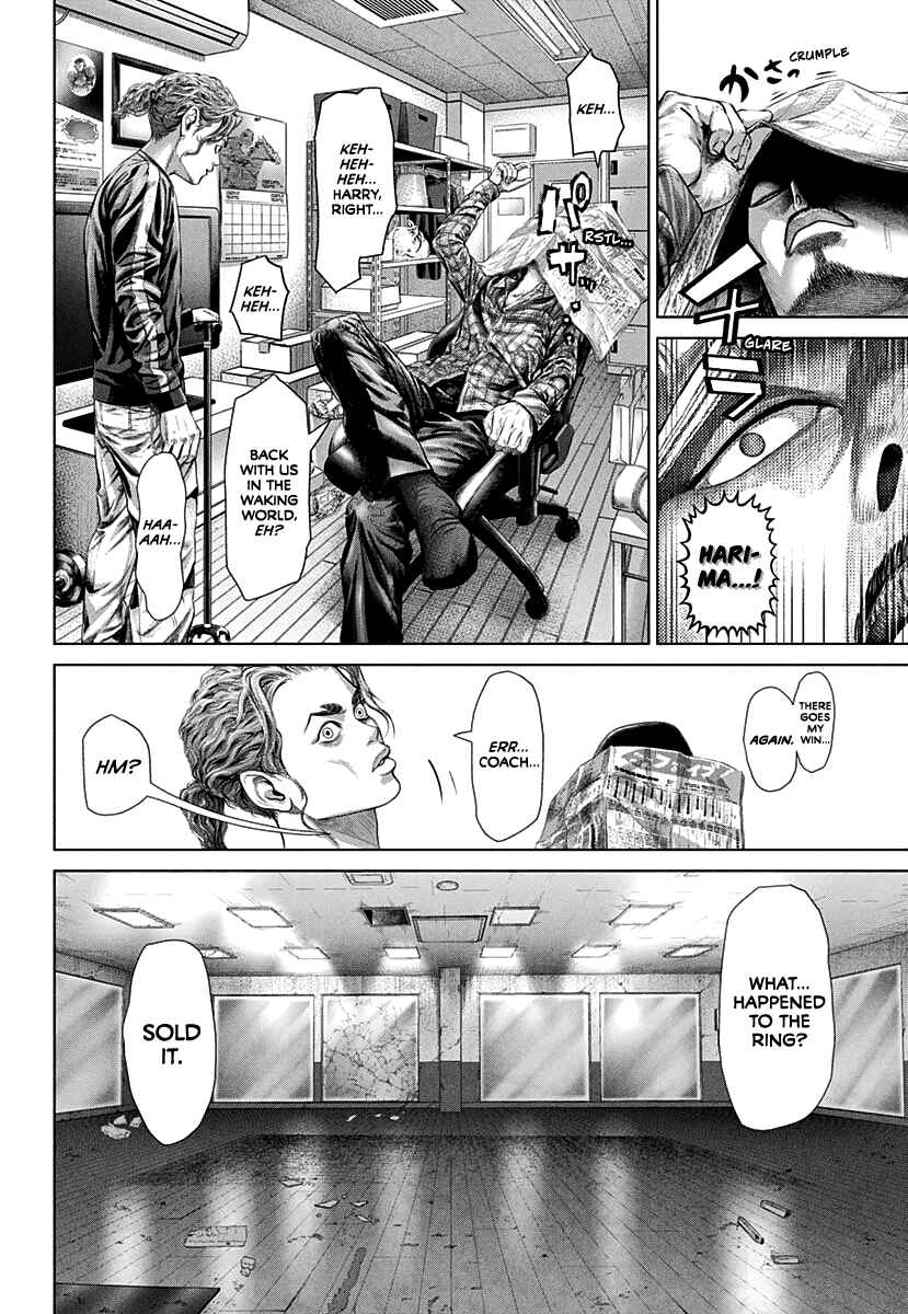 Genikasuri Chapter 1 - Page 37