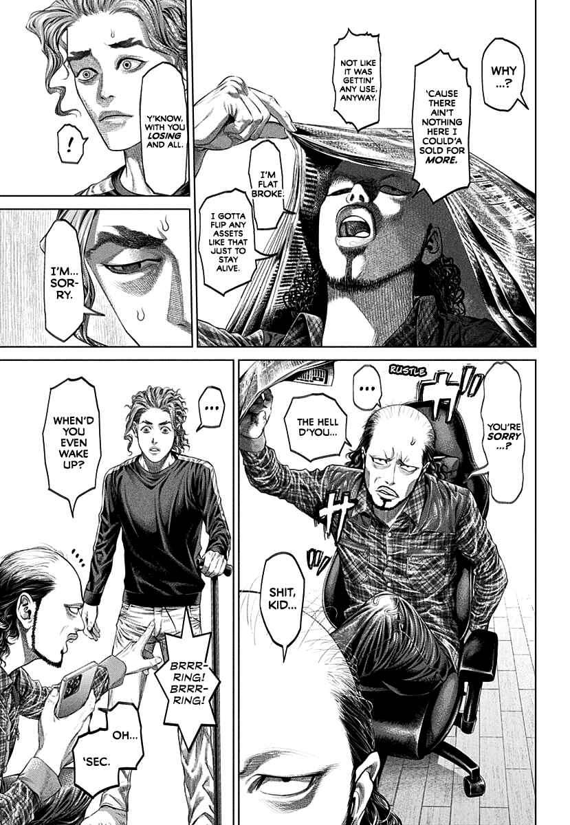 Genikasuri Chapter 1 - Page 38