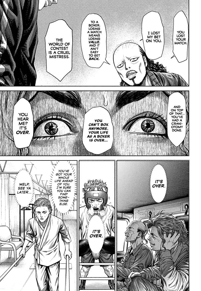Genikasuri Chapter 1 - Page 40