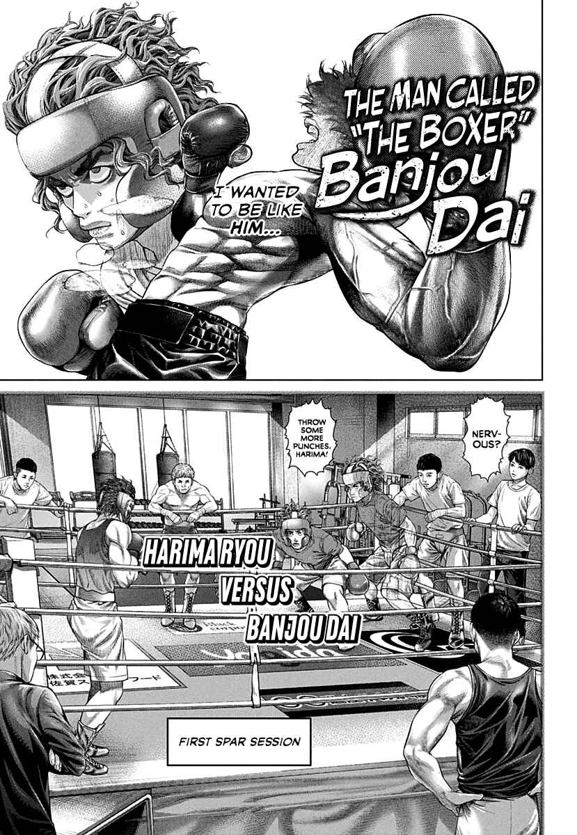 Genikasuri Chapter 1 - Page 42
