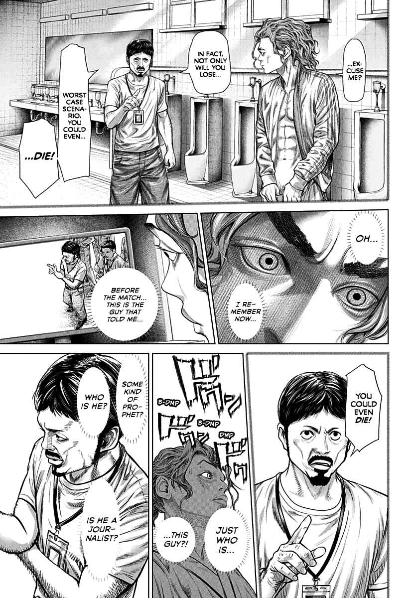 Genikasuri Chapter 1 - Page 46