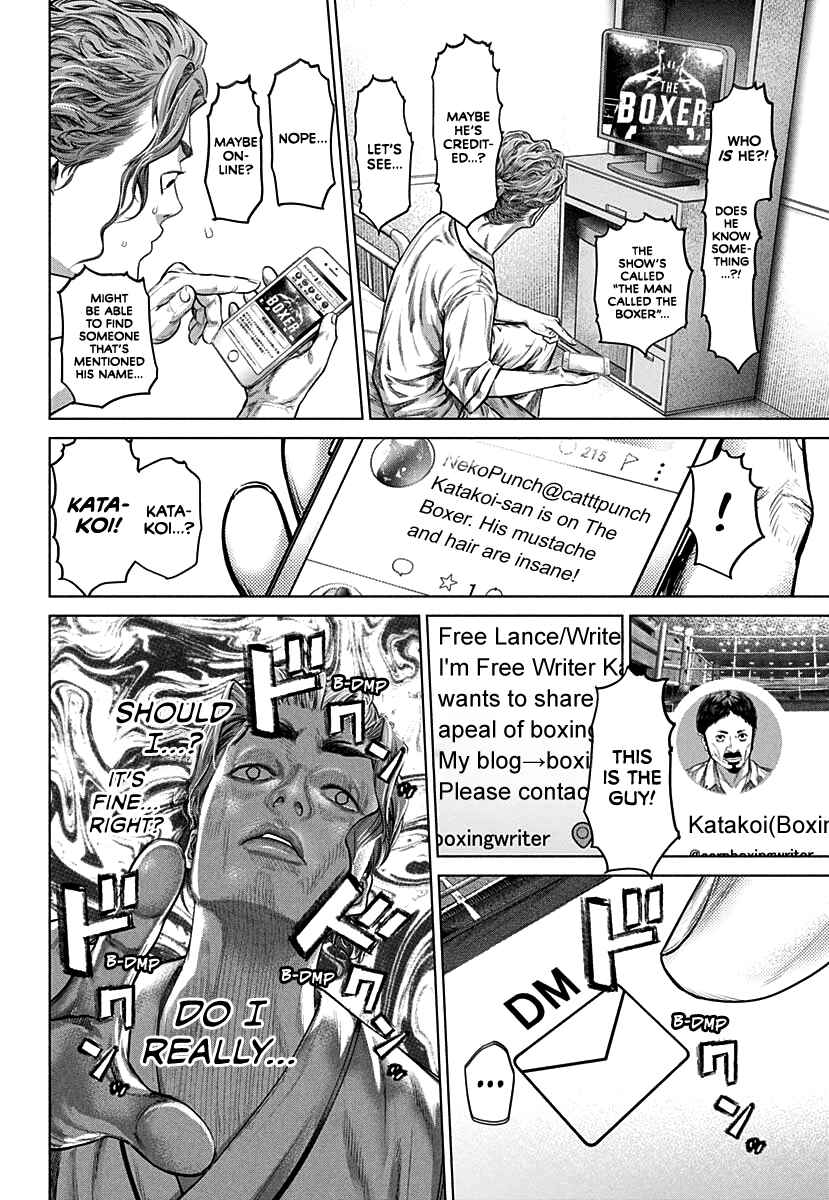 Genikasuri Chapter 1 - Page 47