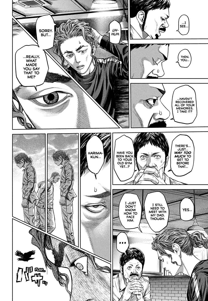 Genikasuri Chapter 1 - Page 49