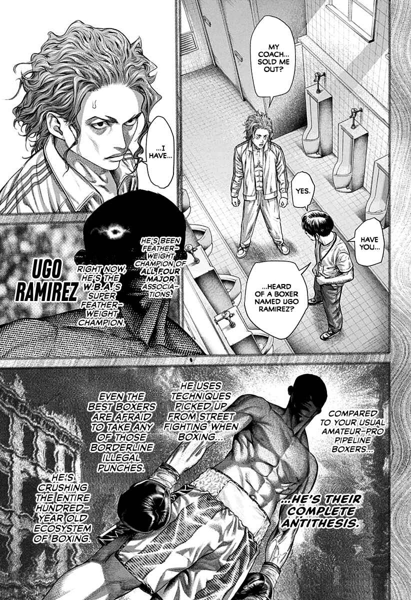 Genikasuri Chapter 1 - Page 53