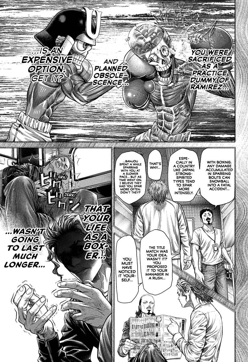 Genikasuri Chapter 1 - Page 55