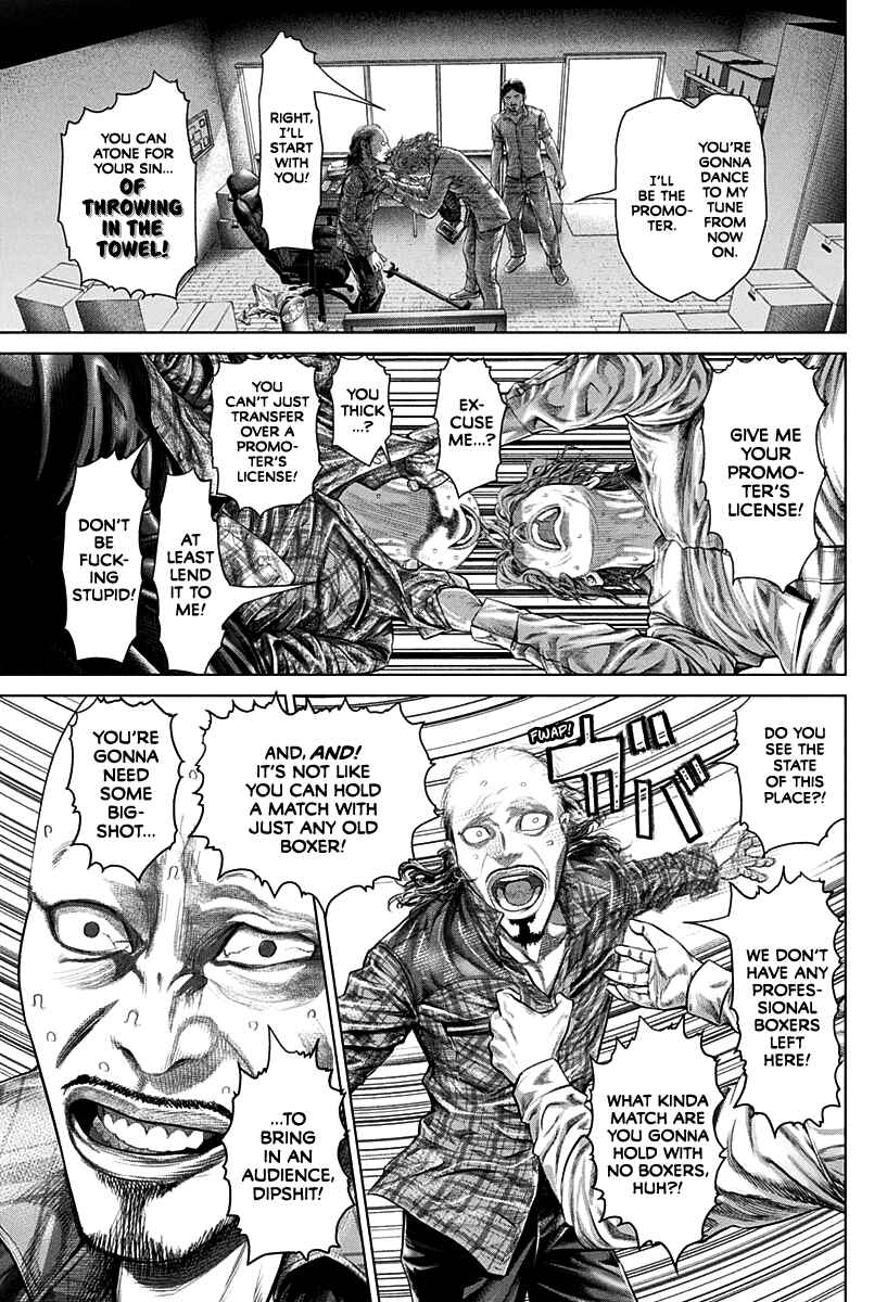 Genikasuri Chapter 1 - Page 65