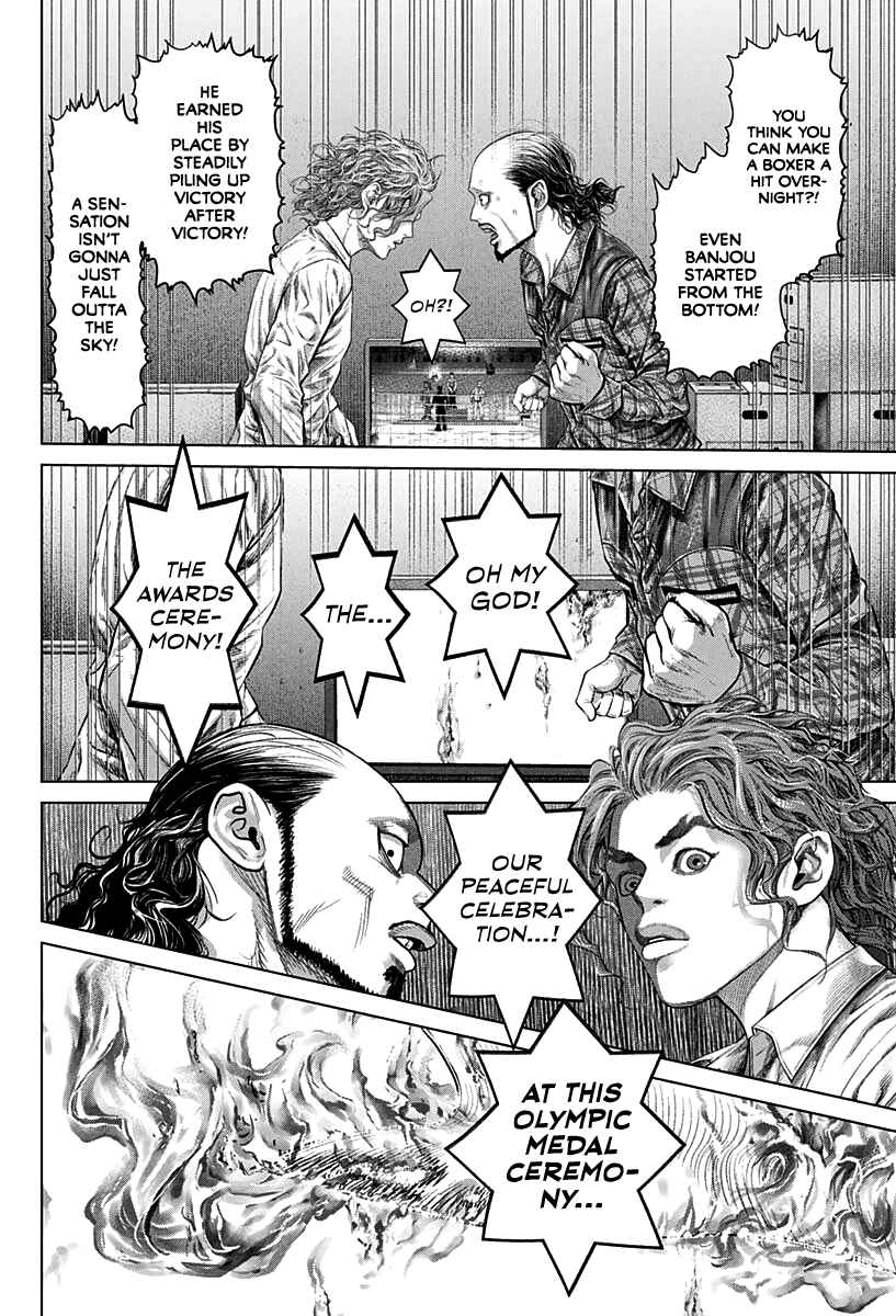 Genikasuri Chapter 1 - Page 66