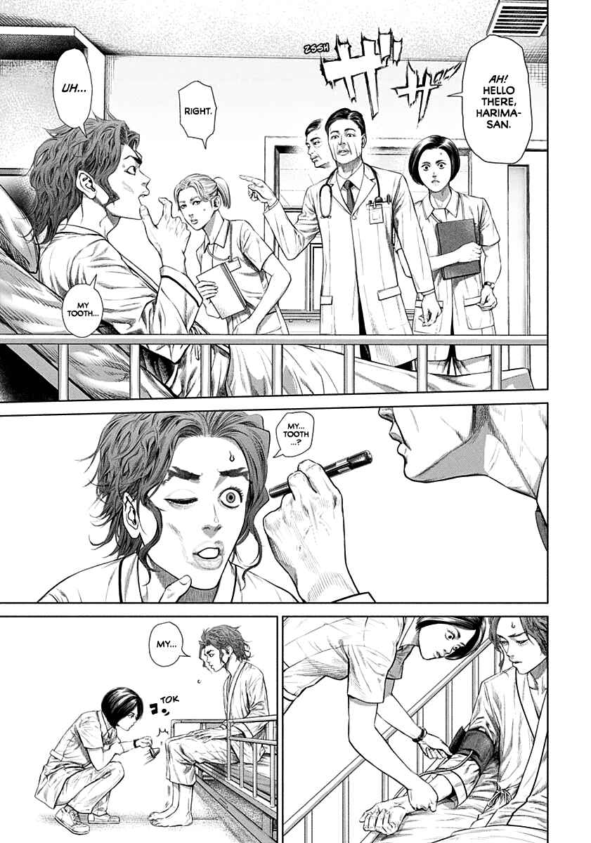 Genikasuri Chapter 1 - Page 9