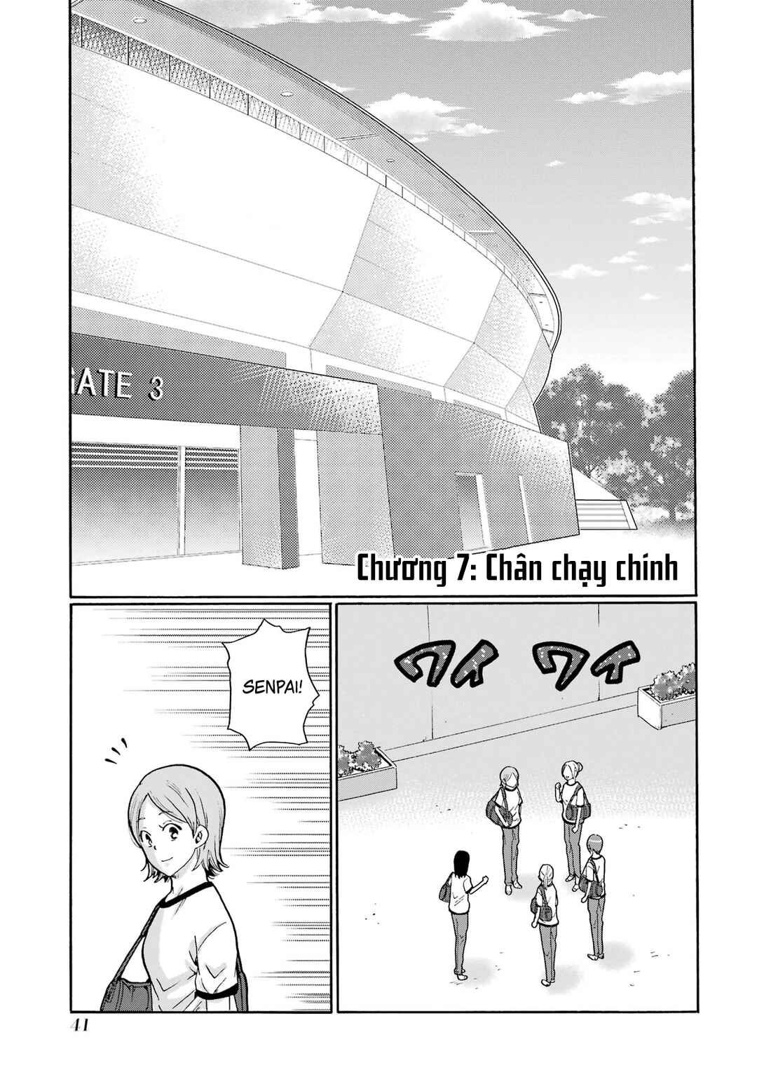 Sensei, Bokutachi wa Koroshiteimasen. Chapter 7 - Page 1