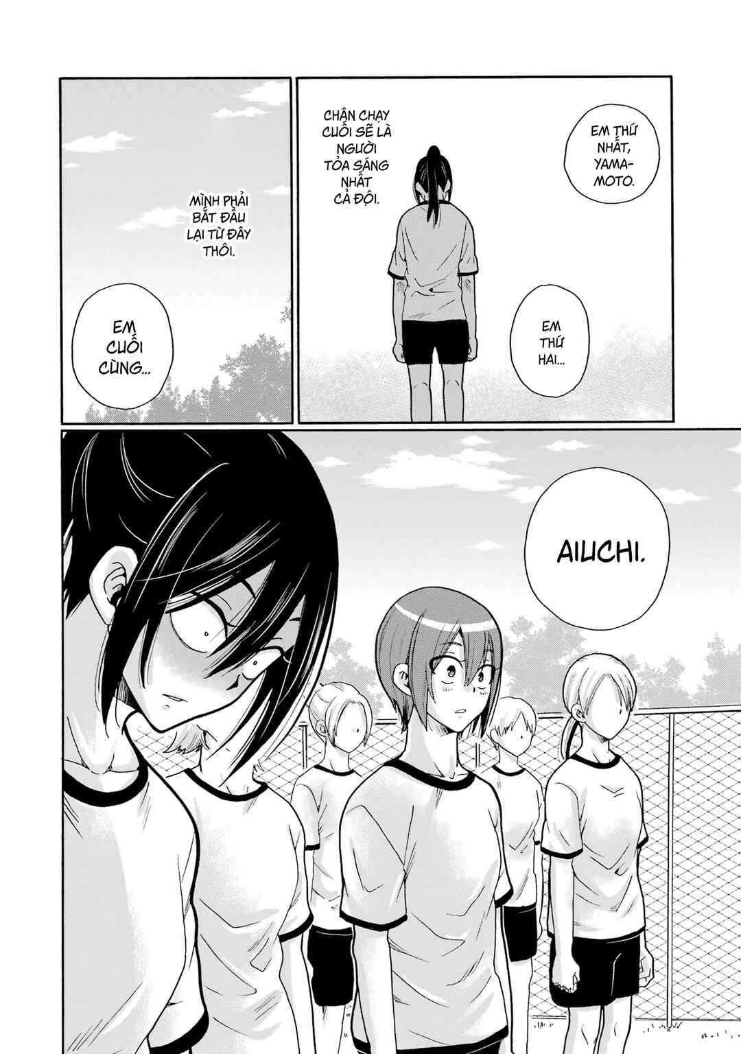 Sensei, Bokutachi wa Koroshiteimasen. Chapter 7 - Page 10