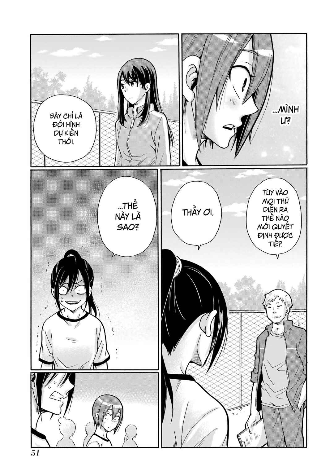 Sensei, Bokutachi wa Koroshiteimasen. Chapter 7 - Page 11