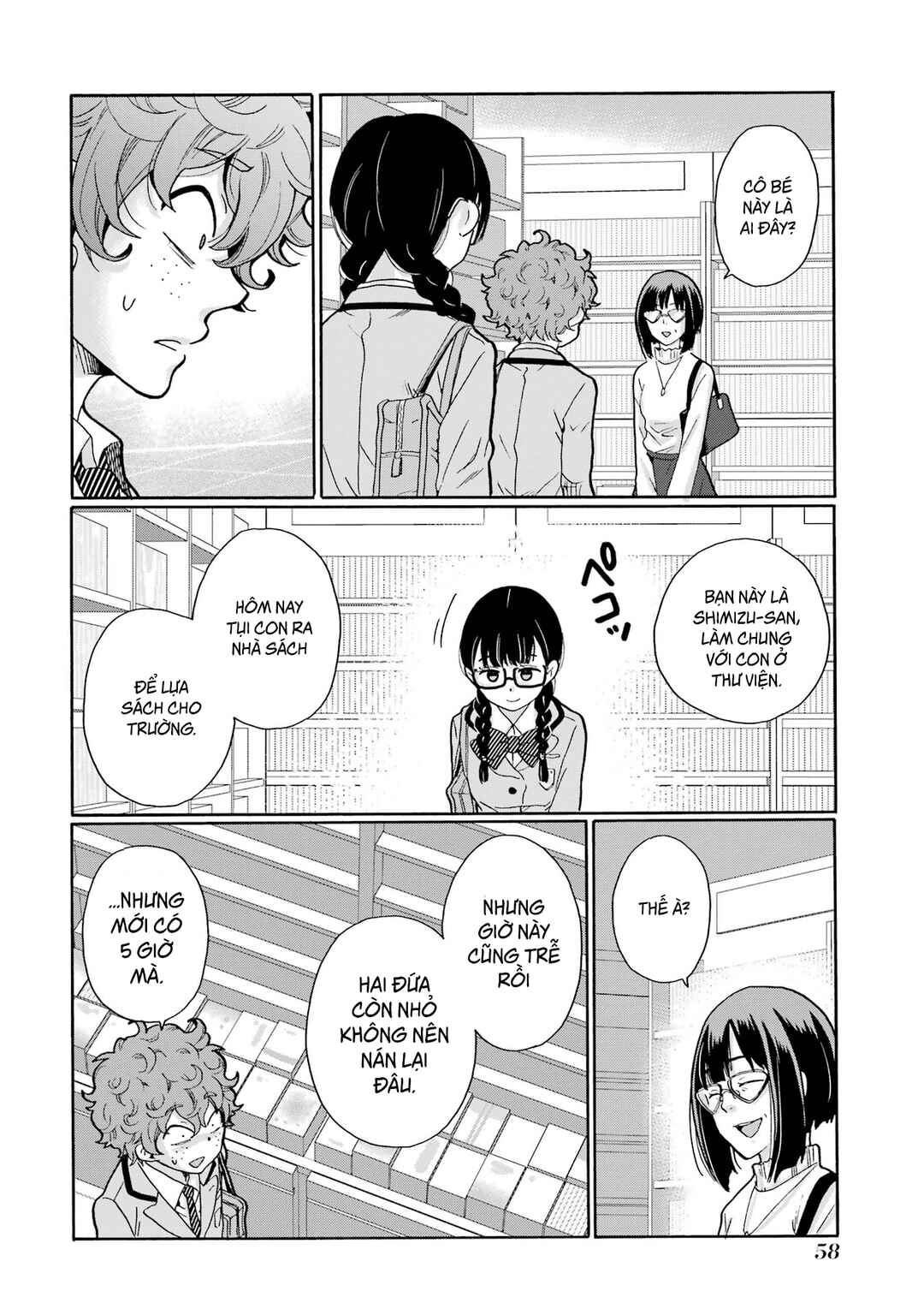 Sensei, Bokutachi wa Koroshiteimasen. Chapter 7 - Page 18