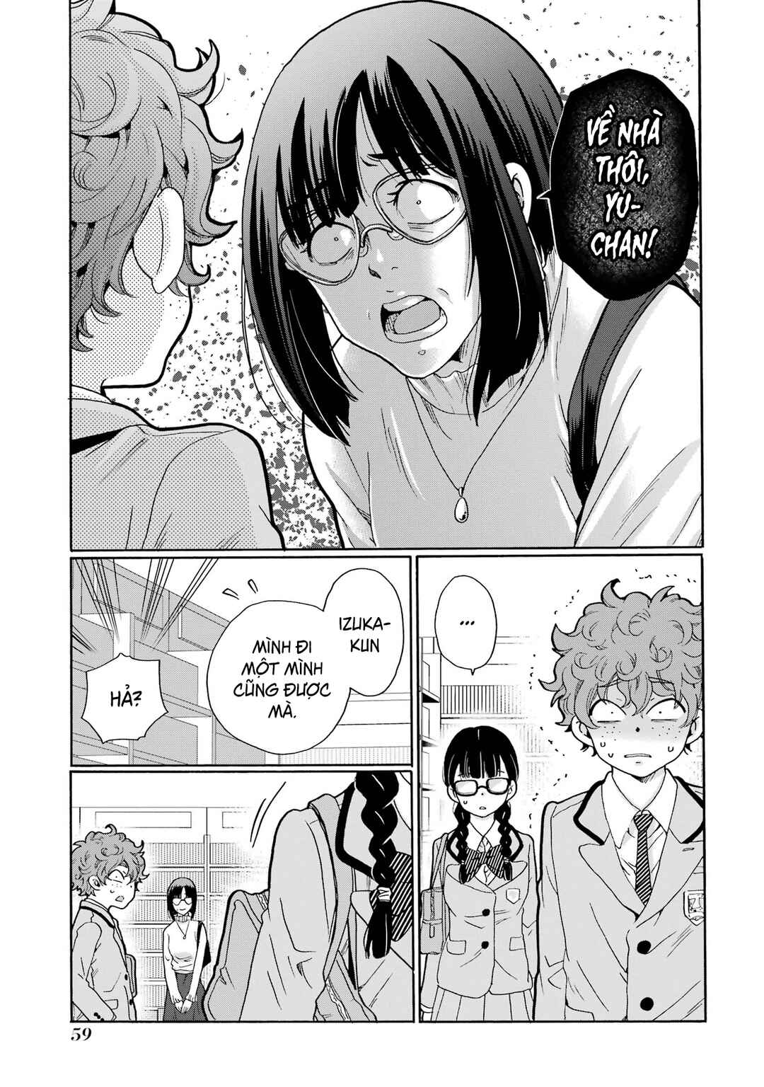 Sensei, Bokutachi wa Koroshiteimasen. Chapter 7 - Page 19