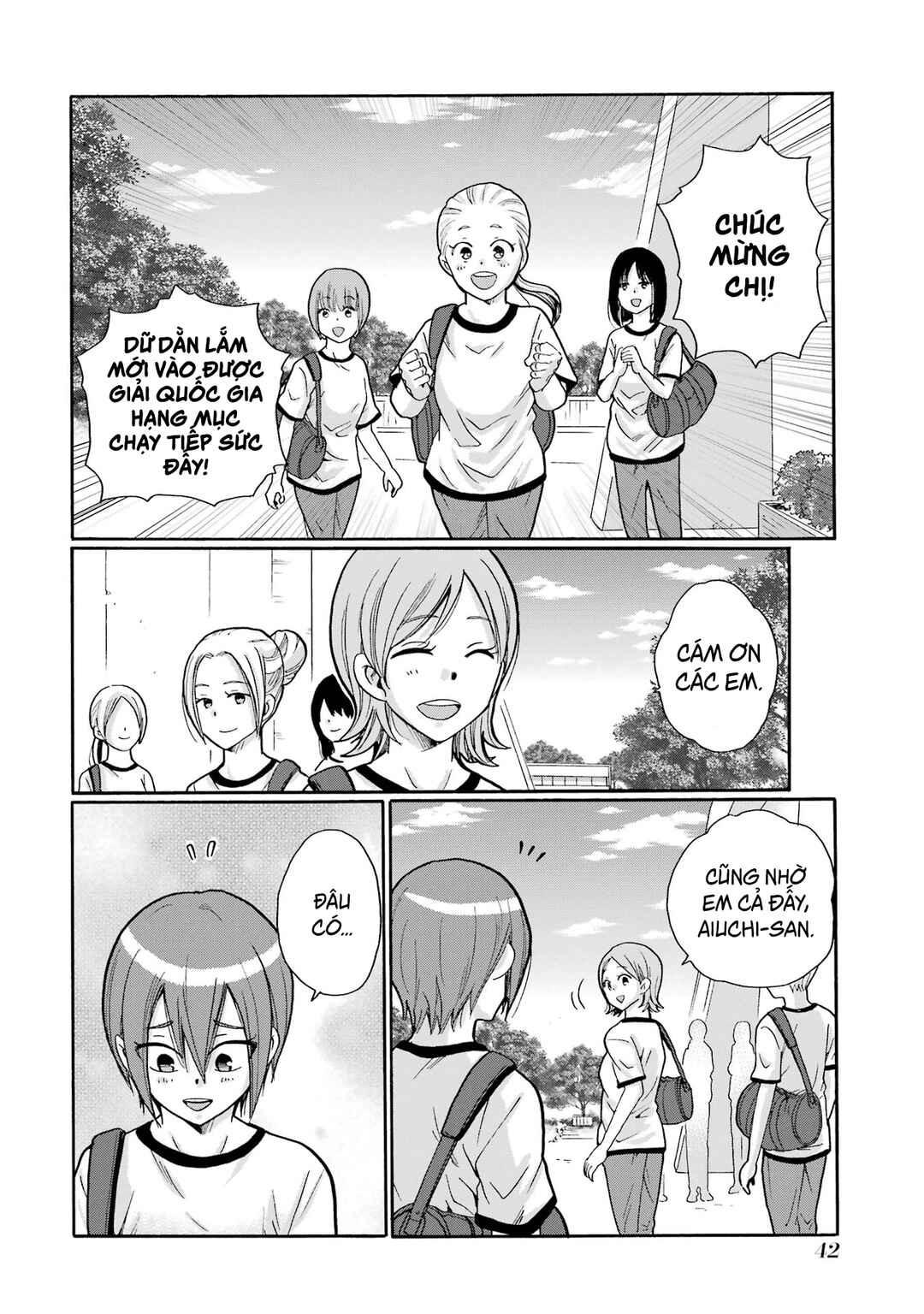 Sensei, Bokutachi wa Koroshiteimasen. Chapter 7 - Page 2