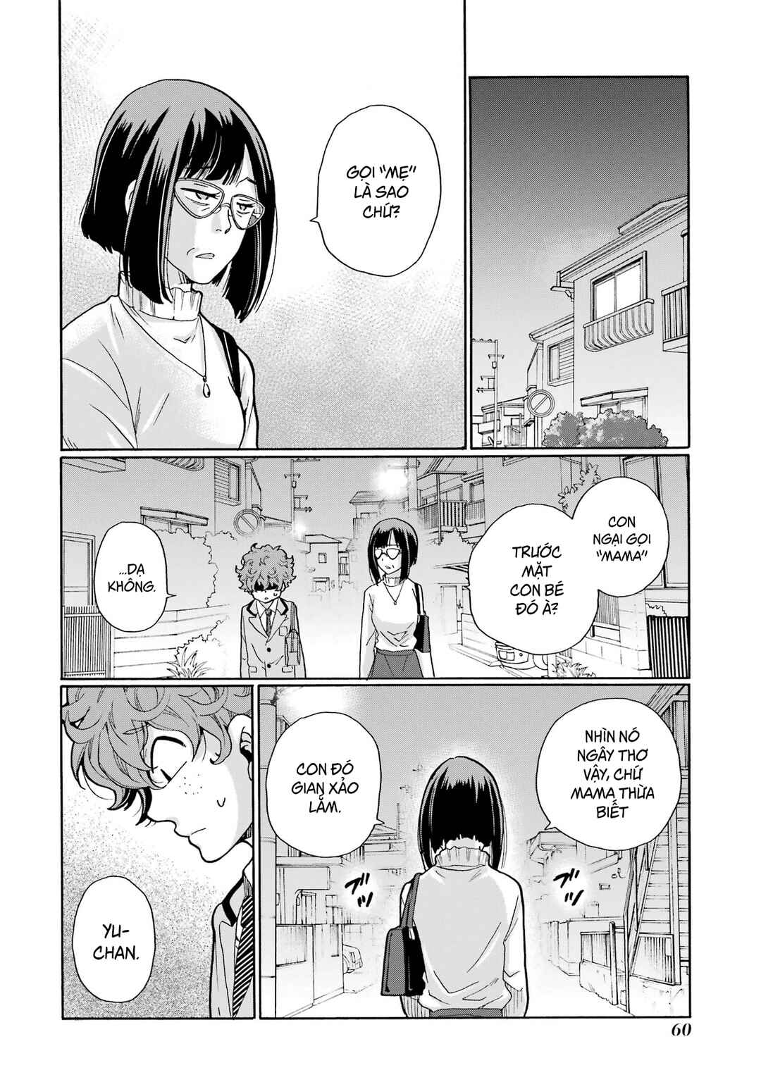 Sensei, Bokutachi wa Koroshiteimasen. Chapter 7 - Page 20