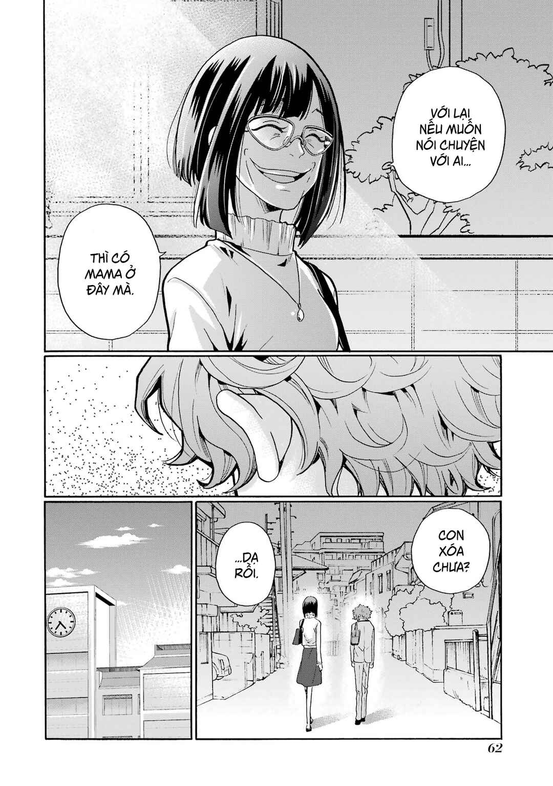 Sensei, Bokutachi wa Koroshiteimasen. Chapter 7 - Page 22