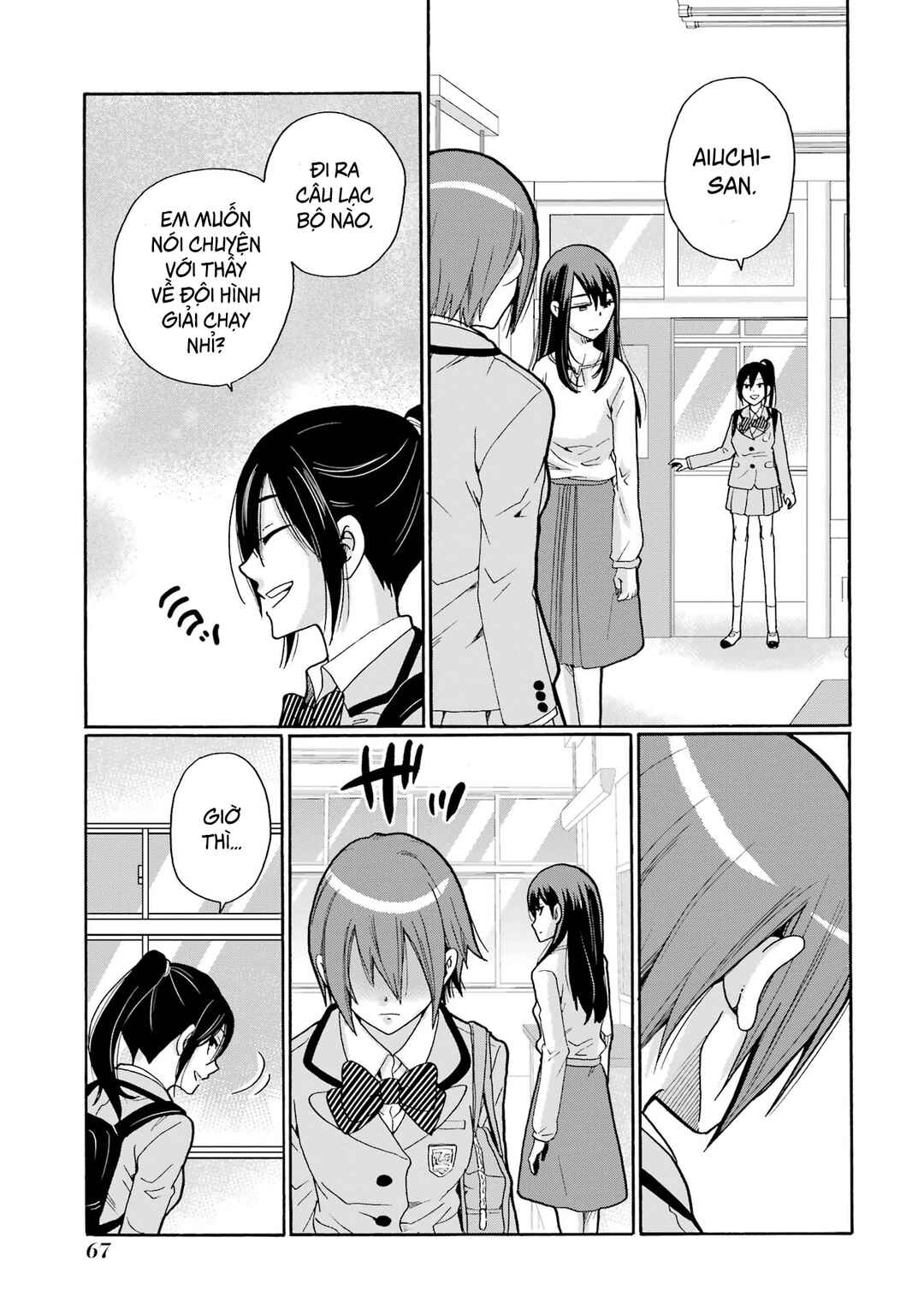 Sensei, Bokutachi wa Koroshiteimasen. Chapter 7 - Page 27