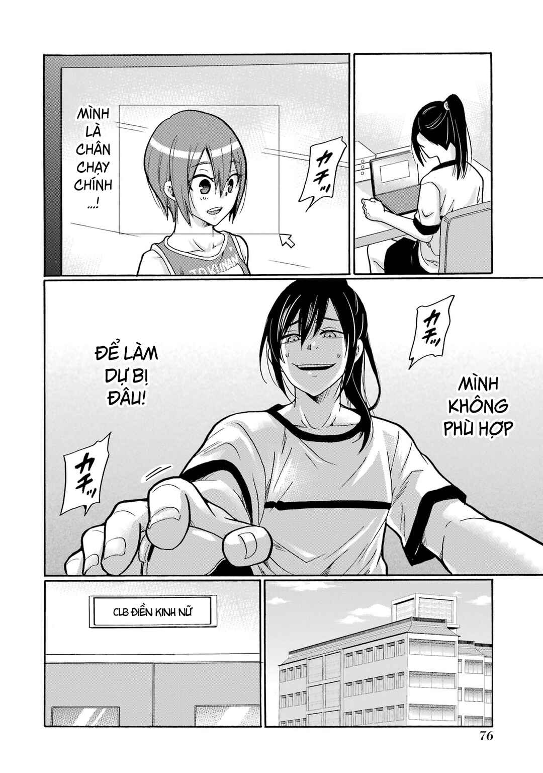 Sensei, Bokutachi wa Koroshiteimasen. Chapter 7 - Page 36
