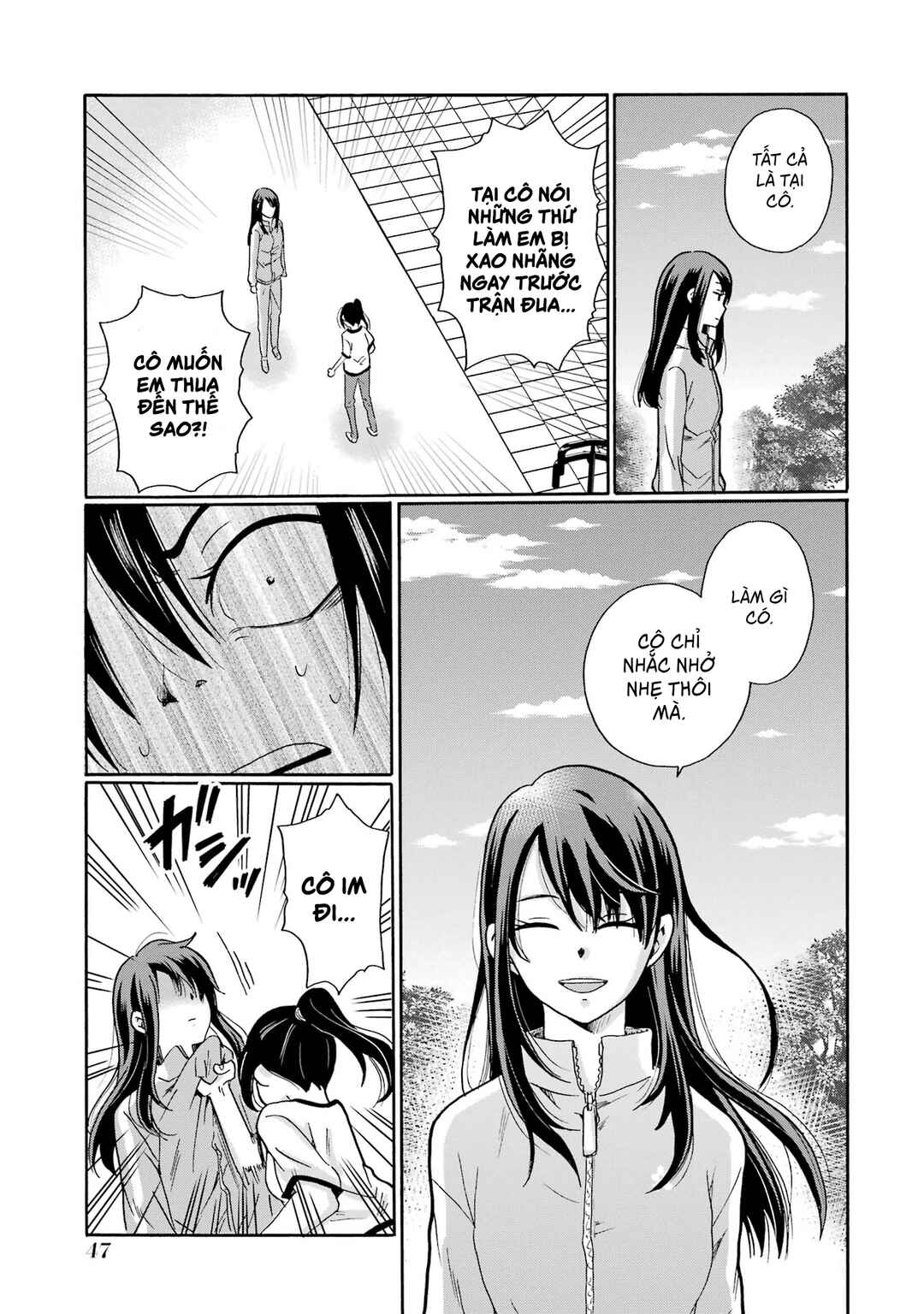 Sensei, Bokutachi wa Koroshiteimasen. Chapter 7 - Page 7