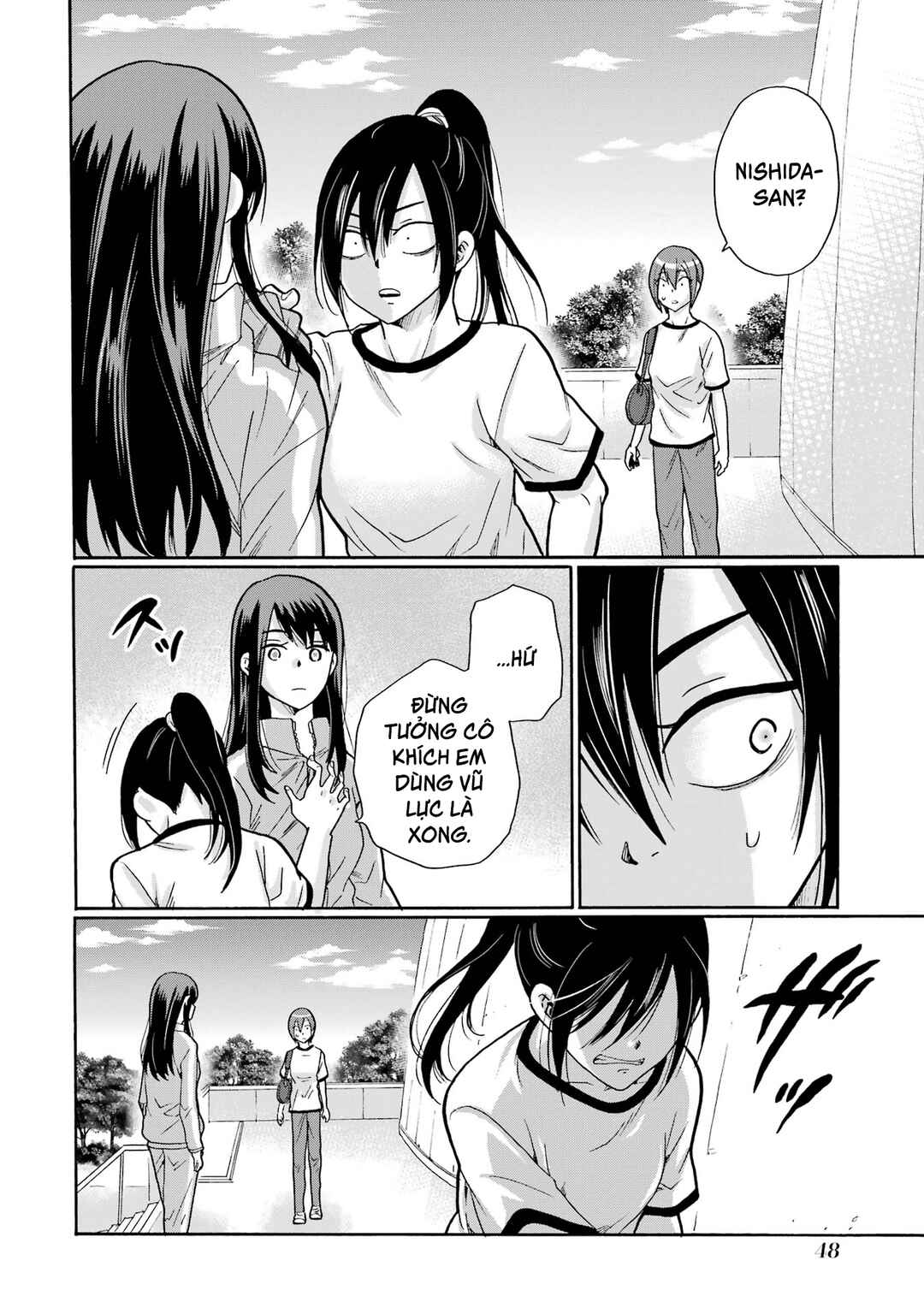 Sensei, Bokutachi wa Koroshiteimasen. Chapter 7 - Page 8