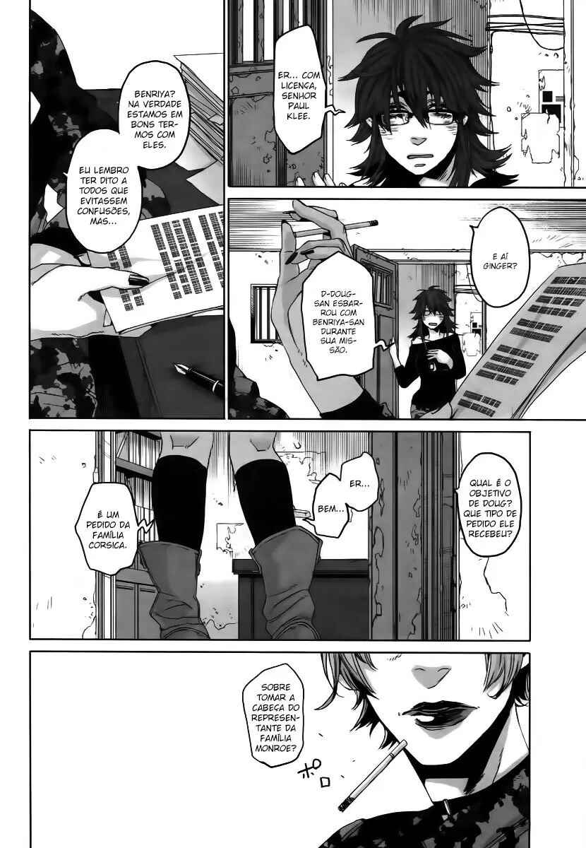 Gangsta Chapter 9 - Page 2