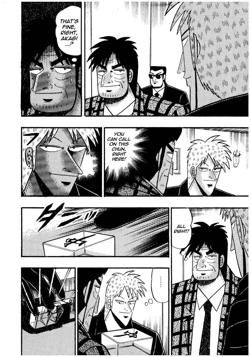 Akagi: Yami ni Oritatta Tensai Chapter 71 - Page 10