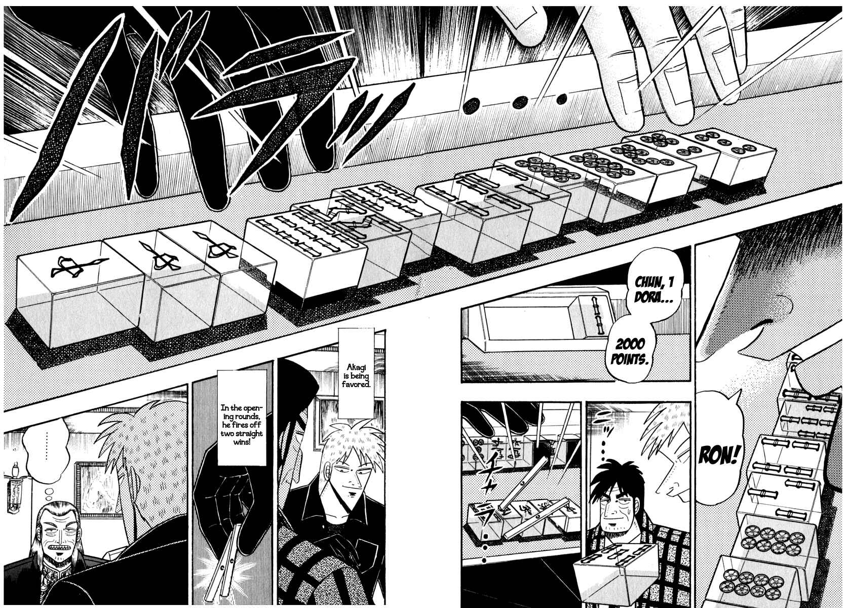 Akagi: Yami ni Oritatta Tensai Chapter 71 - Page 12