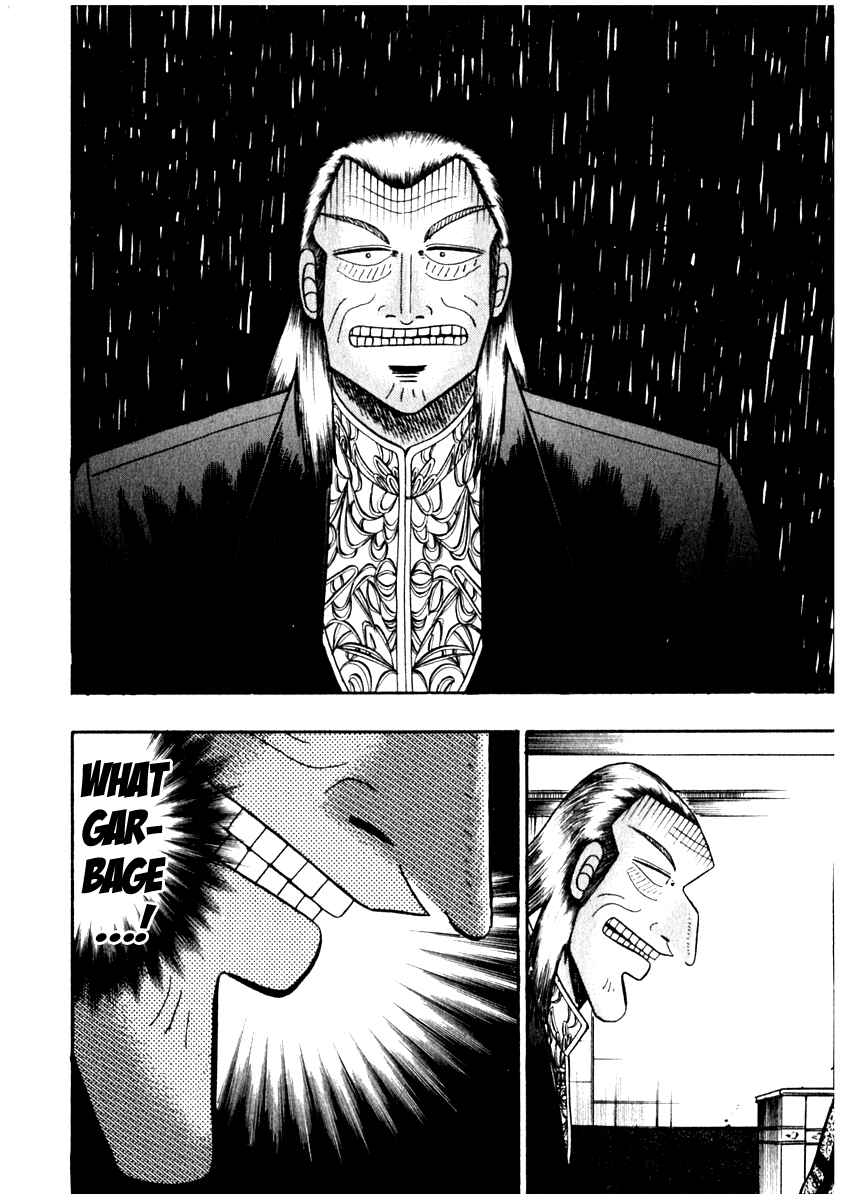 Akagi: Yami ni Oritatta Tensai Chapter 71 - Page 13