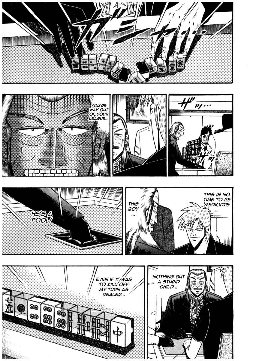 Akagi: Yami ni Oritatta Tensai Chapter 71 - Page 14