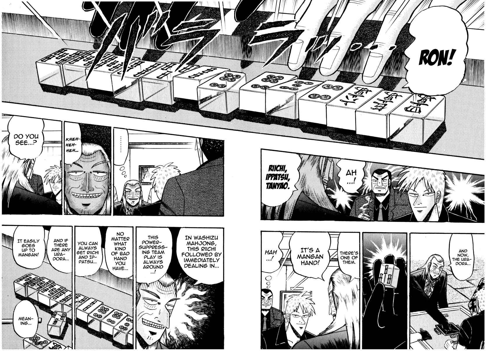 Akagi: Yami ni Oritatta Tensai Chapter 71 - Page 18