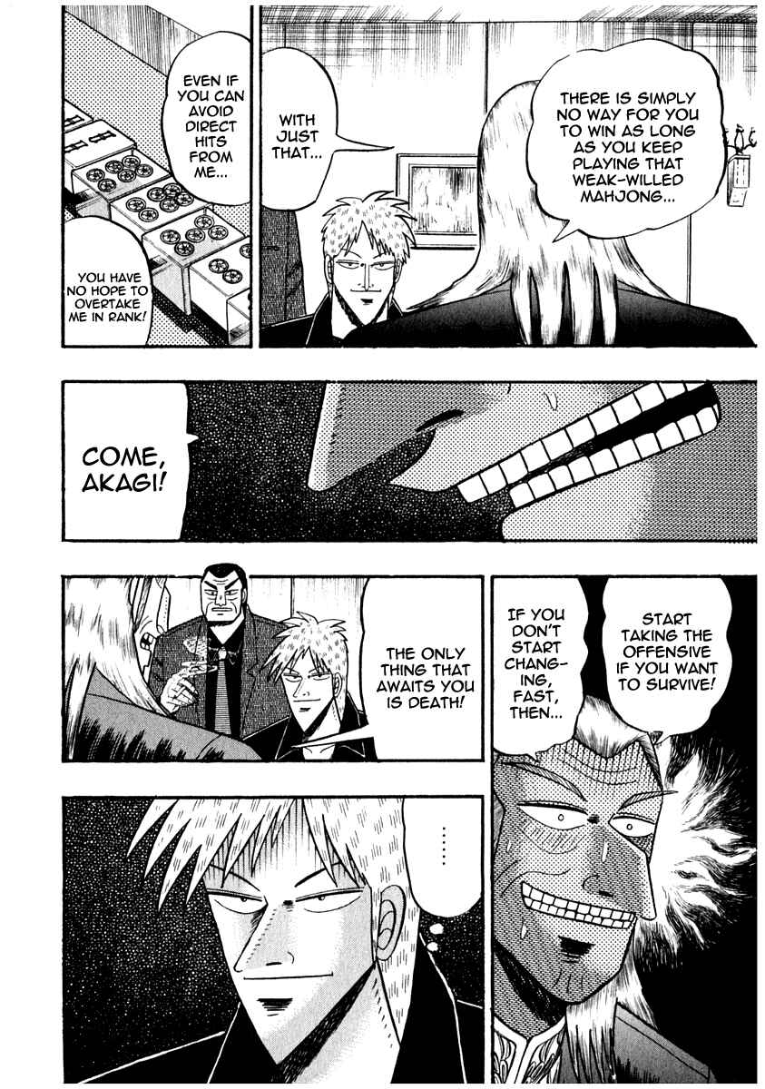 Akagi: Yami ni Oritatta Tensai Chapter 71 - Page 19