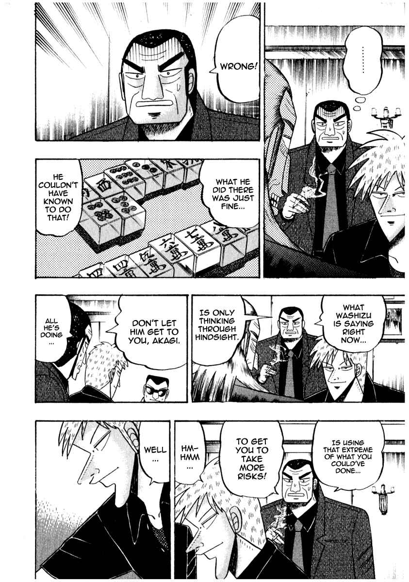 Akagi: Yami ni Oritatta Tensai Chapter 71 - Page 3