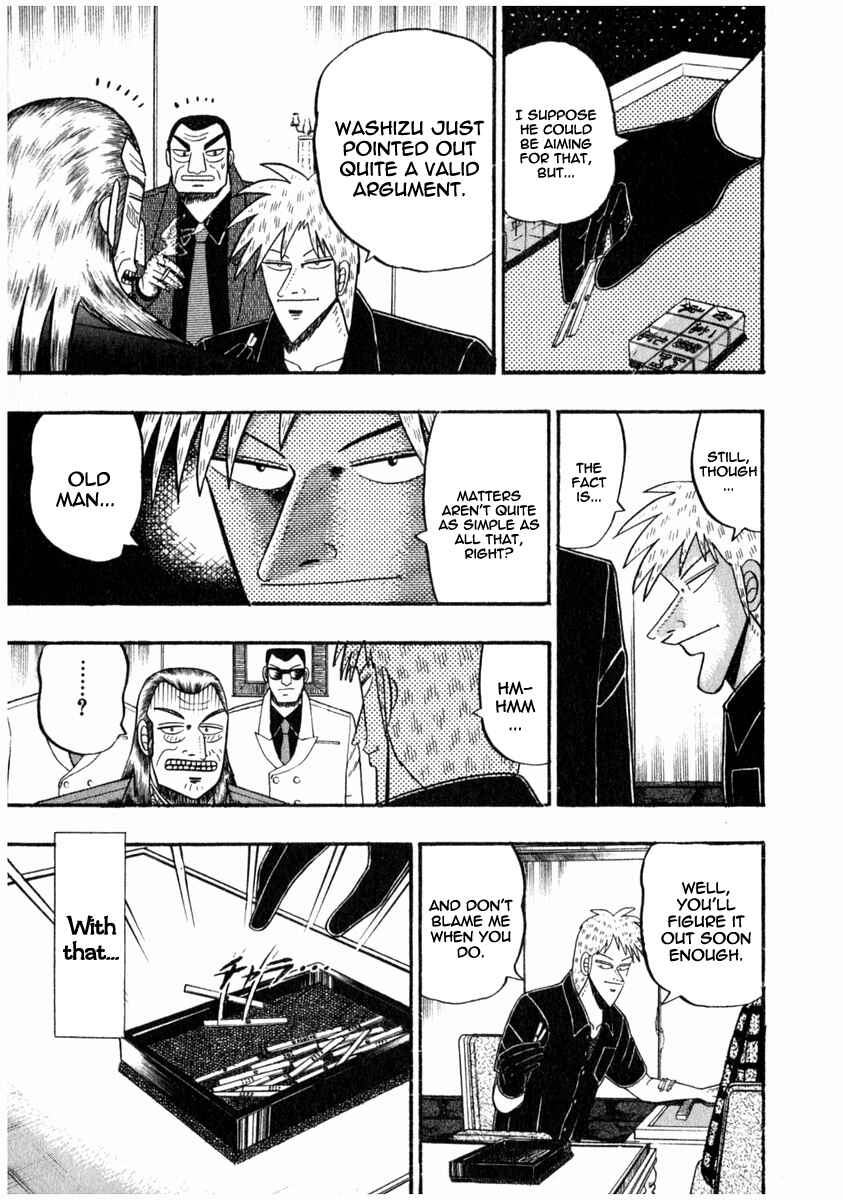 Akagi: Yami ni Oritatta Tensai Chapter 71 - Page 4