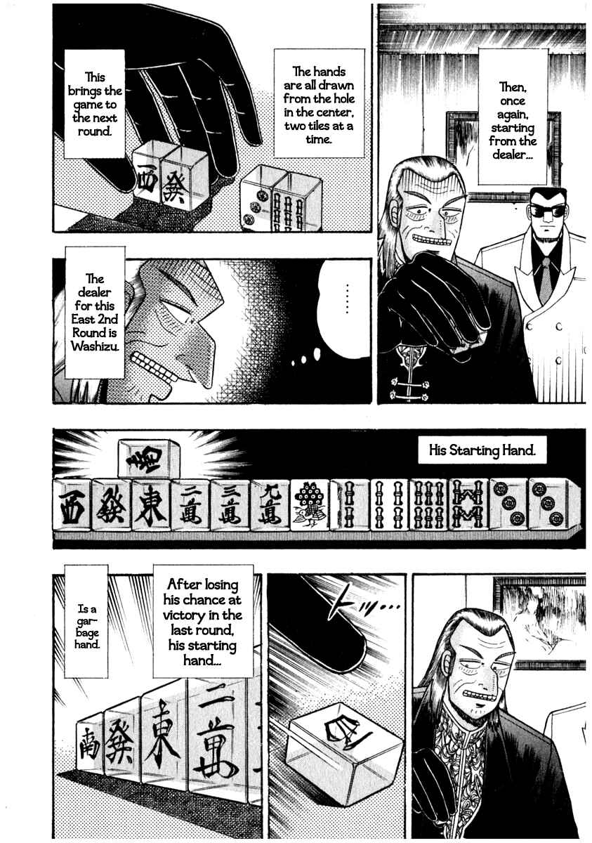Akagi: Yami ni Oritatta Tensai Chapter 71 - Page 7