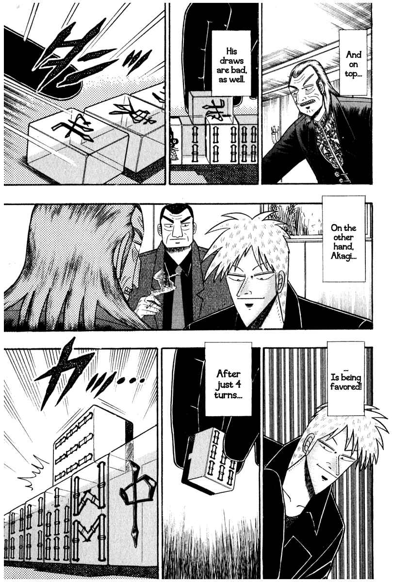 Akagi: Yami ni Oritatta Tensai Chapter 71 - Page 8