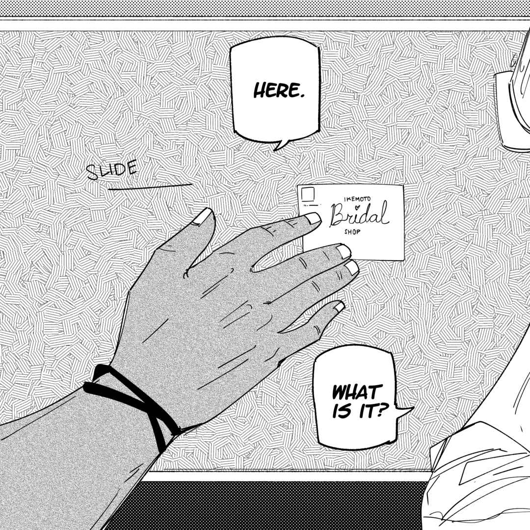 My New Girlfriend Is Not Human? Chapter 71 - Page 1