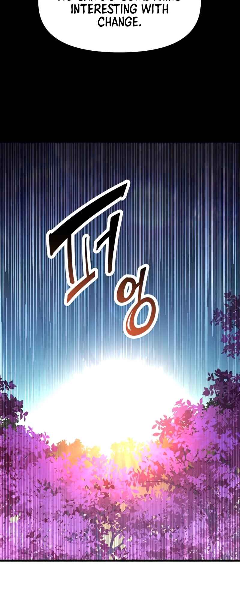 Shinhwageup Gwisok Item eul Son e Neo-eotda Chapter 26 - Page 35